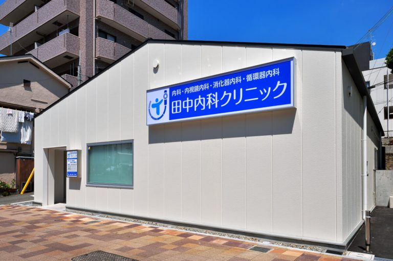神戸市営地下鉄　大倉山駅から徒歩4分でアクセス便利