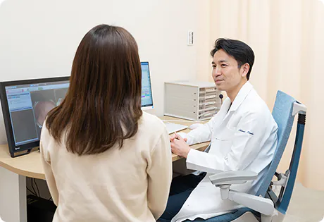 診療